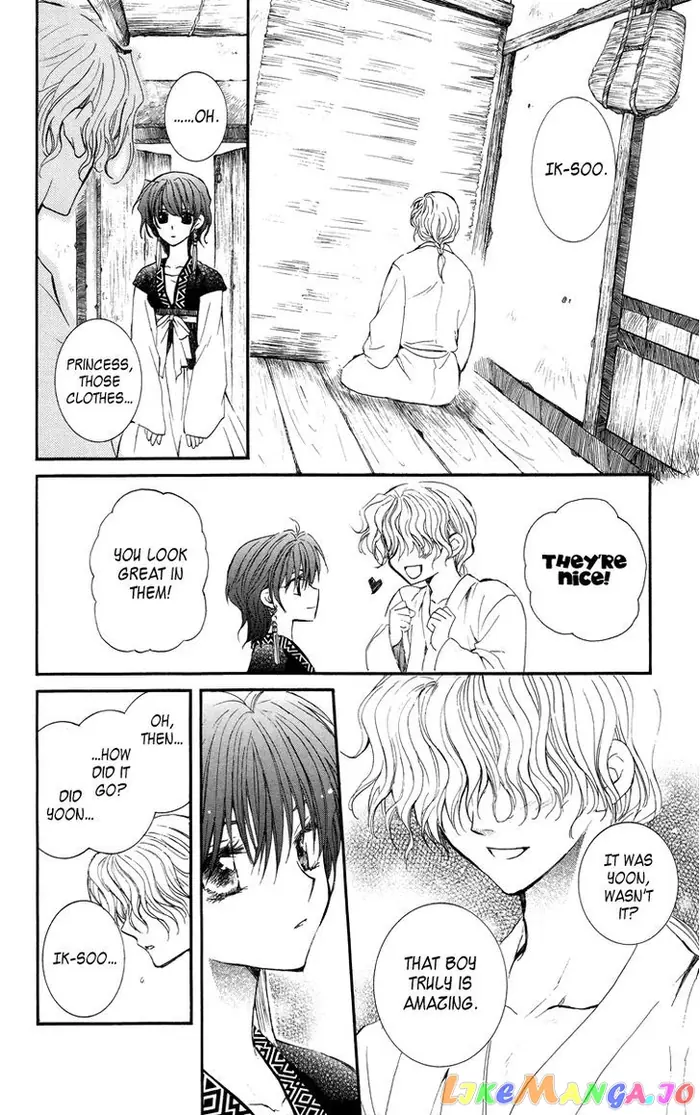 Yona of the Dawn Chapter 13 image 24_optimized